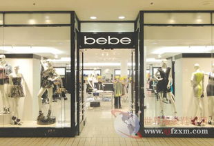 美國(guó)女裝品牌bebe正謀轉(zhuǎn)型路 股價(jià)暴漲16 卻難 敵 前虧