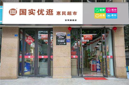 消費(fèi)解債不負(fù)未來(lái)——祝賀南陽(yáng)債權(quán)人肖先生成功簽訂日用百貨消費(fèi)解債協(xié)議