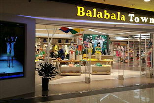 安奈兒深交所上市對(duì)巴拉巴拉童裝的影響分析