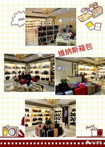 韓國(guó)宣布調(diào)整薩德部署，中美韓局勢(shì)迎來新變局