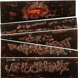 藝海新聲 福建藝術(shù)職業(yè)學(xué)院工藝美術(shù)品設(shè)計專業(yè)（漆藝方向）2018屆畢業(yè)生作品展，窺見工藝與收藏的當(dāng)代對話