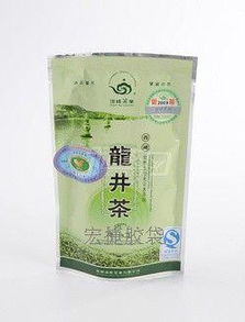 深圳貼骨直立茶葉復合包裝袋 優(yōu)質生產廠家與價格解析